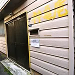 Shinkian Kameido Kinshicho -神亀庵 亀戸 錦糸町-