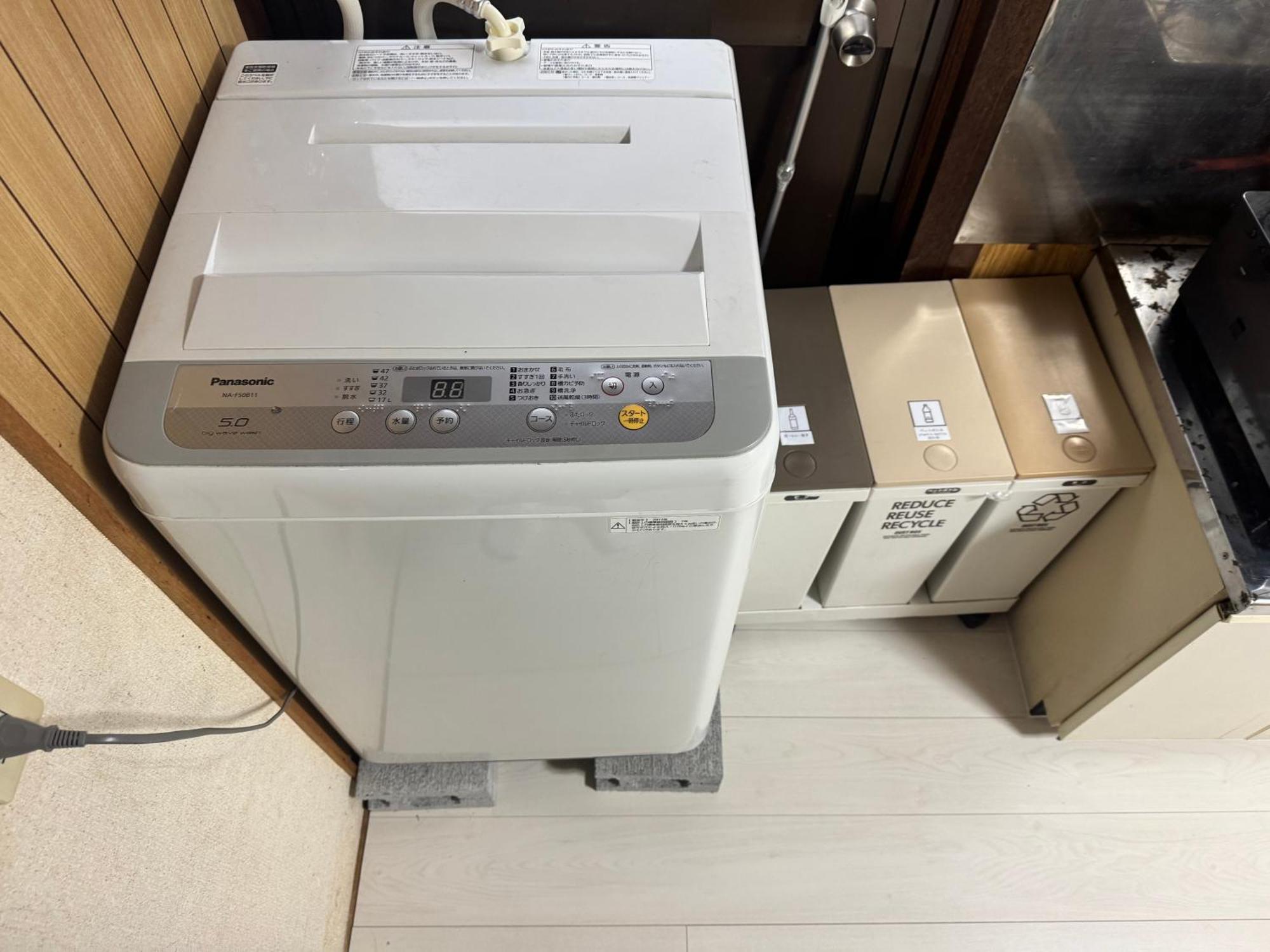 Apartment Shinkian Kameido Kinshicho -神亀庵 亀戸 錦糸町-